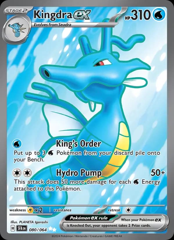 Kingdra ex #080 — Shrouded Fable