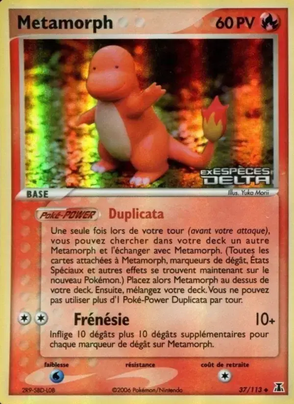 Carte Pokémon Metamorph #37 — Espèces Delta