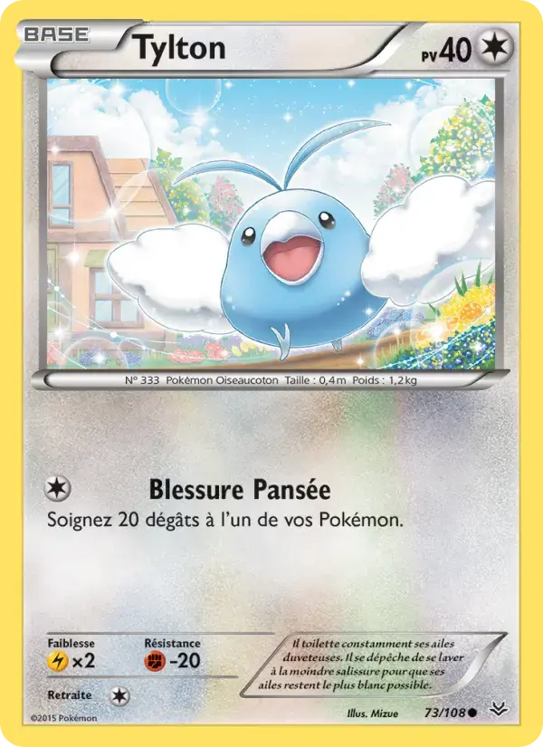 Carte Pokémon Tylton #73 — Ciel Rugissant