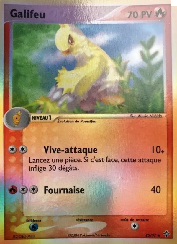 Carte Pokémon Galifeu #25 — Dragon