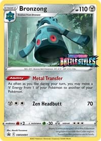 Bronzong #SWSH091 — Sword & Shield Promos