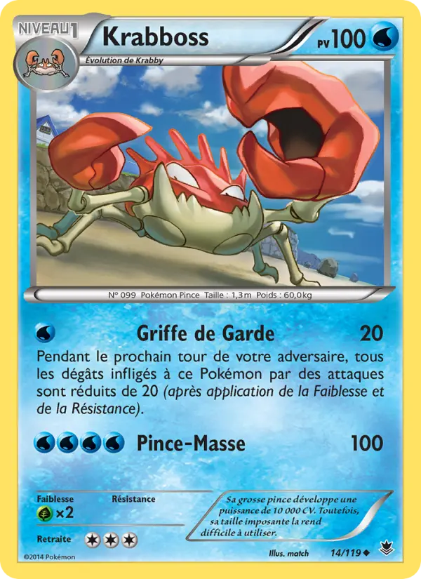 Carte Pokémon Krabboss #14 — Vigueur Spectrale