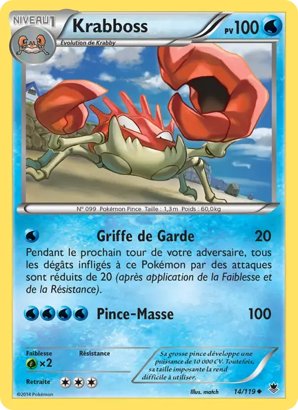 Carte Pokémon Krabboss #14 — Vigueur Spectrale