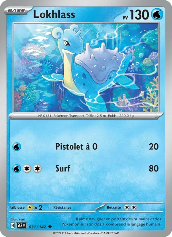 Carte Pokémon Lokhlass #031 — Couronne Stellaire