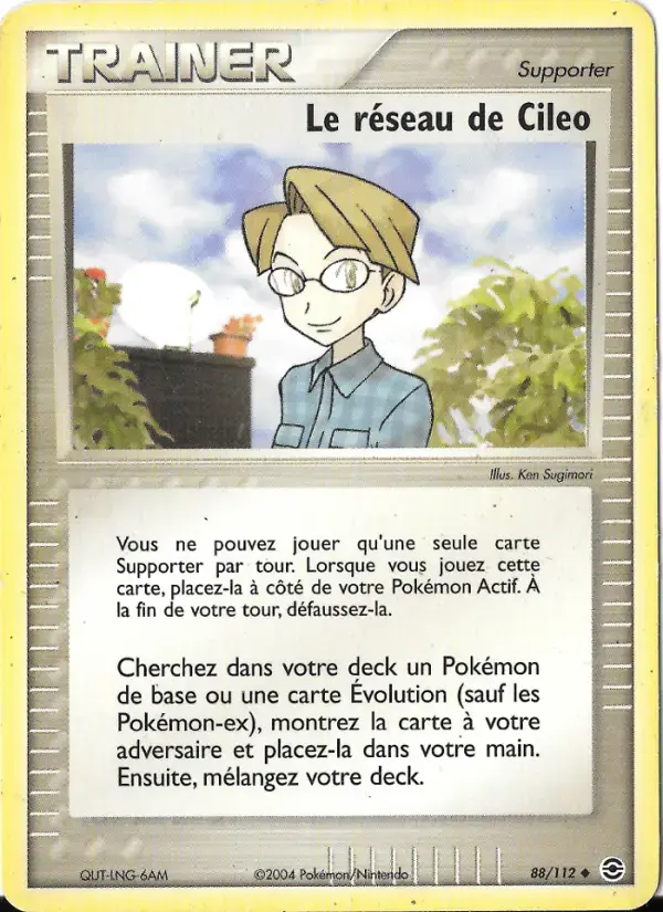 Carte Pokémon Le réseau de Cileo #88 — Rouge Feu & Vert Feuille