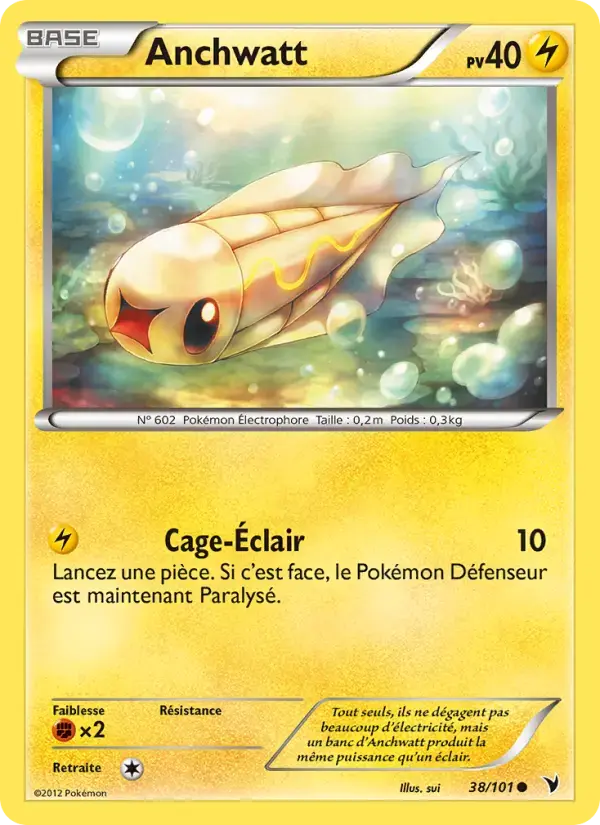 Carte Pokémon Anchwatt #38 — Nobles Victoires