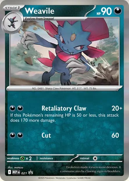 Weavile #021 — Mega Evolution Promos