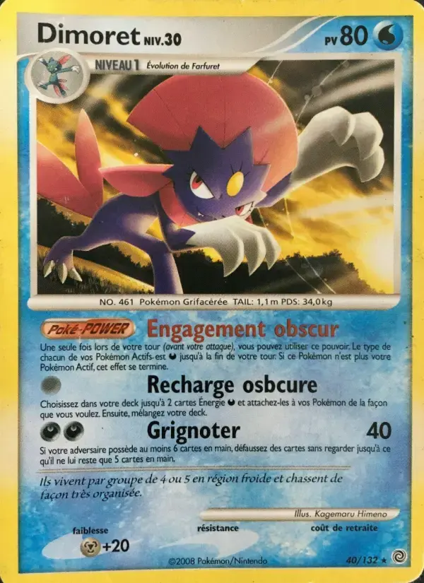 Carte Pokémon Dimoret #40 — Merveilles Secrètes