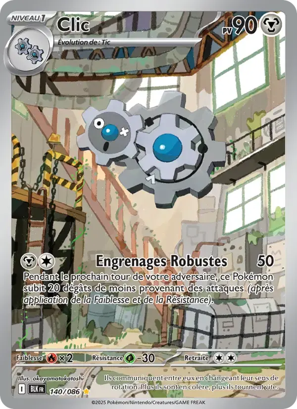 Carte Pokémon Clic #140 — Foudre Noire