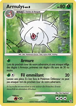 Carte Pokémon Armulys #63 — Diamant et Perle