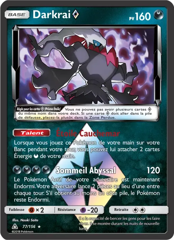 Carte Pokémon Darkrai ◇ #77 — Ultra-Prisme
