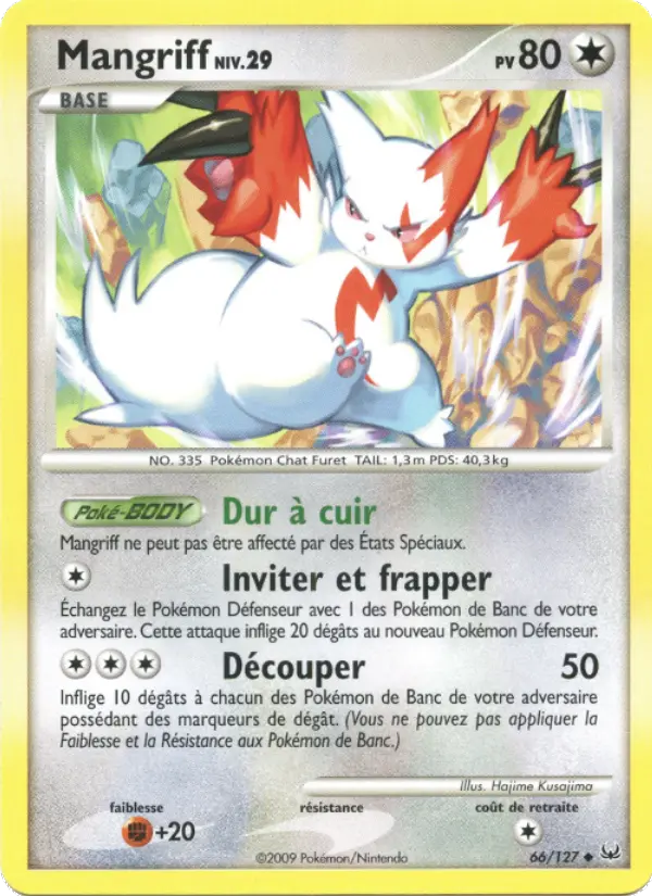 Carte Pokémon Mangriff #66 — Platine