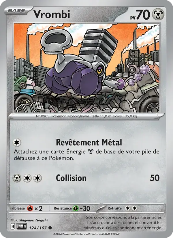 Carte Pokémon Vrombi #124 — Mascarade Crépusculaire