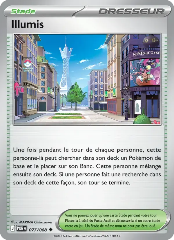 Carte Pokémon Illumis #077 — Équilibre Parfait