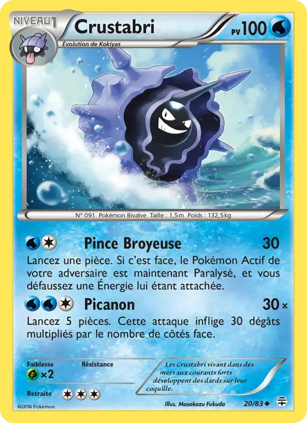 Carte Pokémon Crustabri #20 — Générations