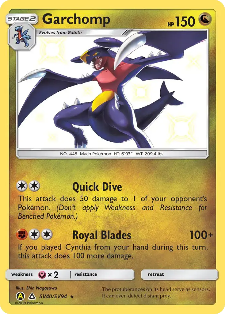 Garchomp #SV40 — Hidden Fates