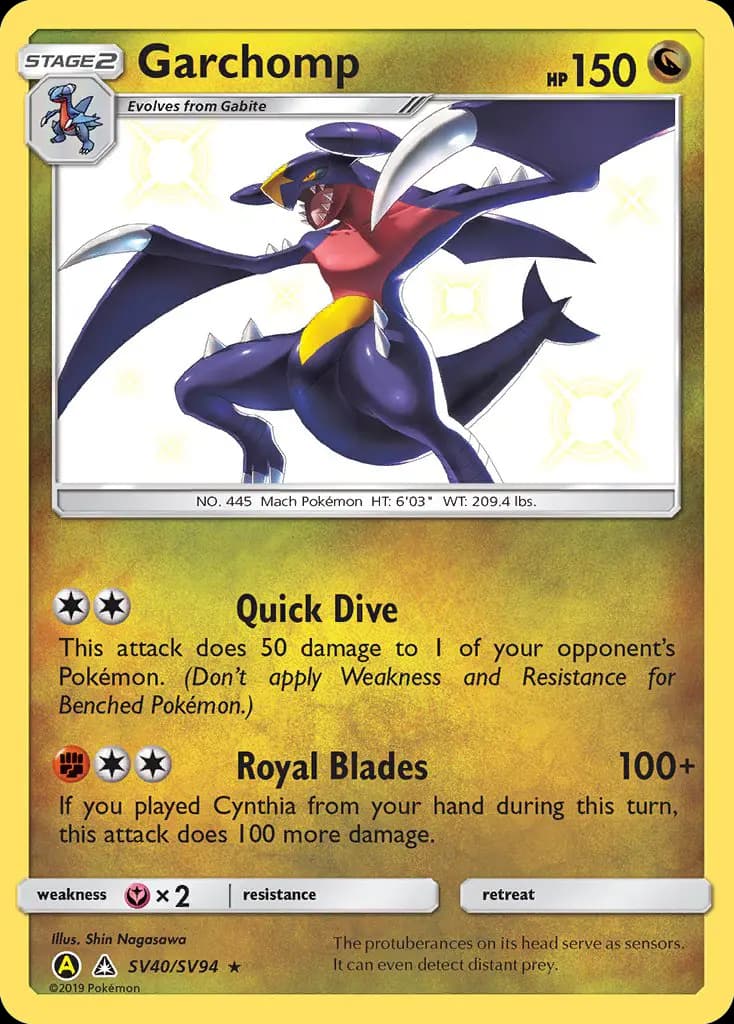 Garchomp #SV40 — Hidden Fates