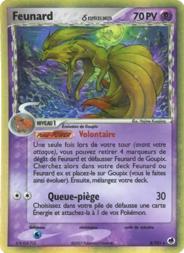 Carte Pokémon Feunard δ #008 — Île des Dragons