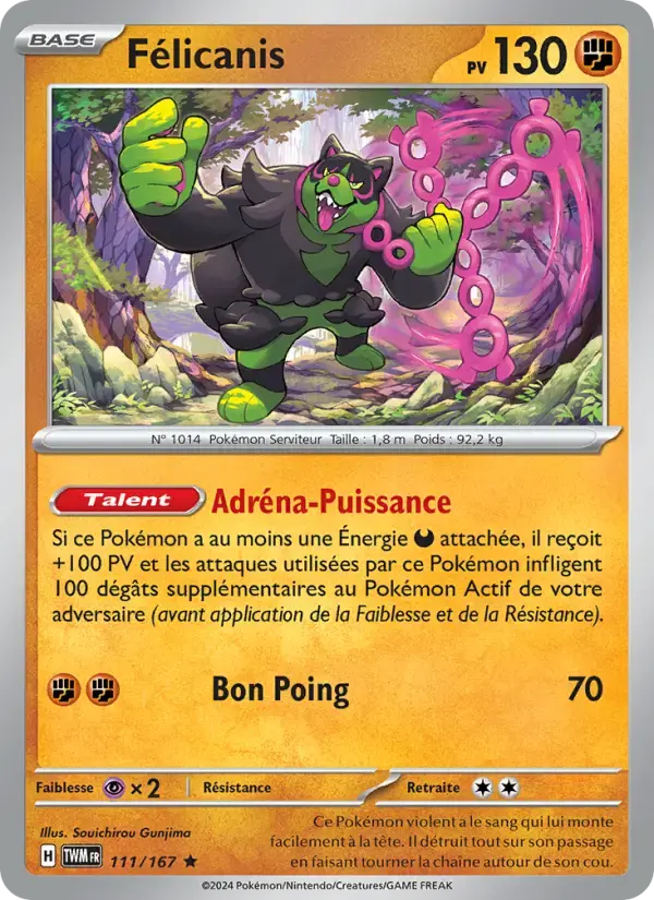 Carte Pokémon Félicanis #111 — Mascarade Crépusculaire