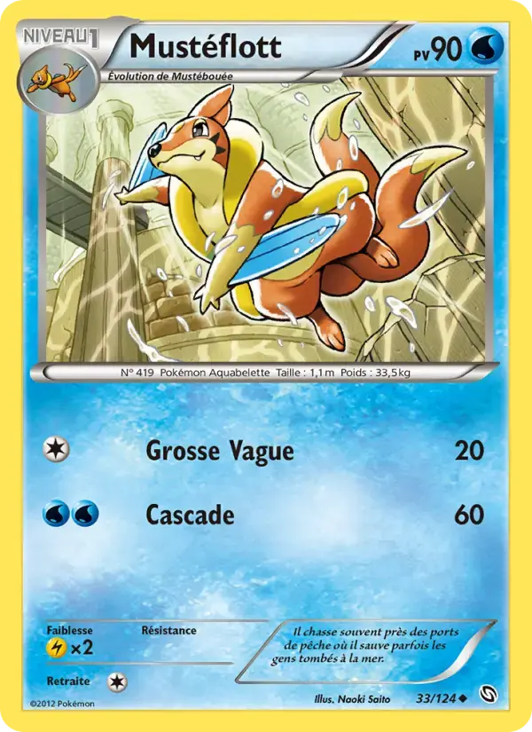 Carte Pokémon Mustéflott #33 — Dragons Exaltés