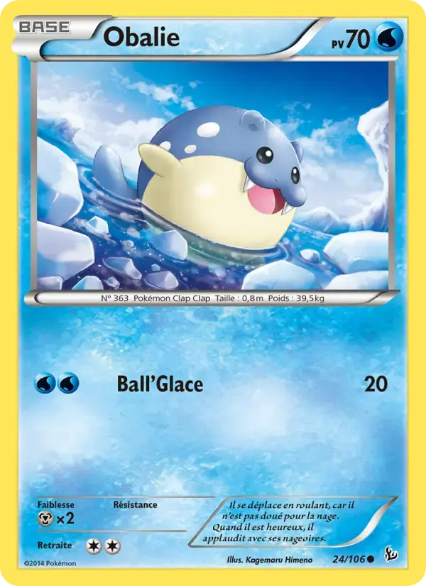 Carte Pokémon Obalie #24 — Étincelles