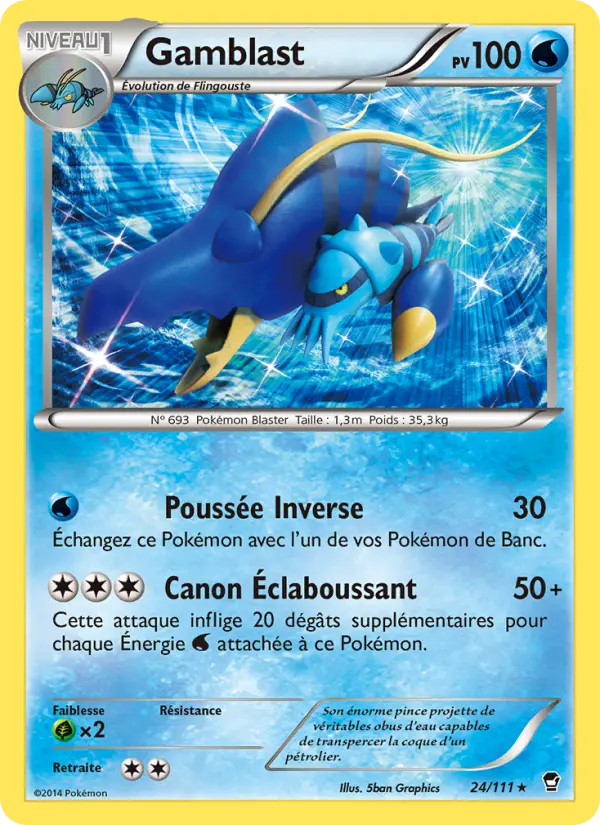 Carte Pokémon Gamblast #24 — Poings Furieux