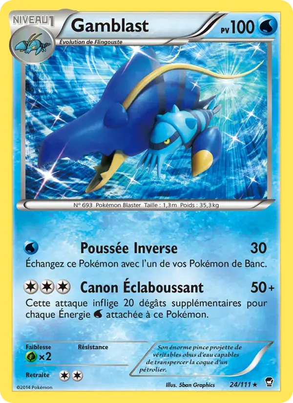 Carte Pokémon Gamblast #24 — Poings Furieux
