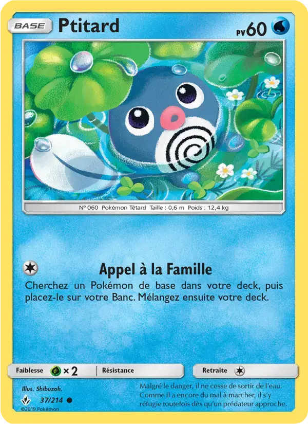 Carte Pokémon Ptitard #37 — Alliance Infaillible
