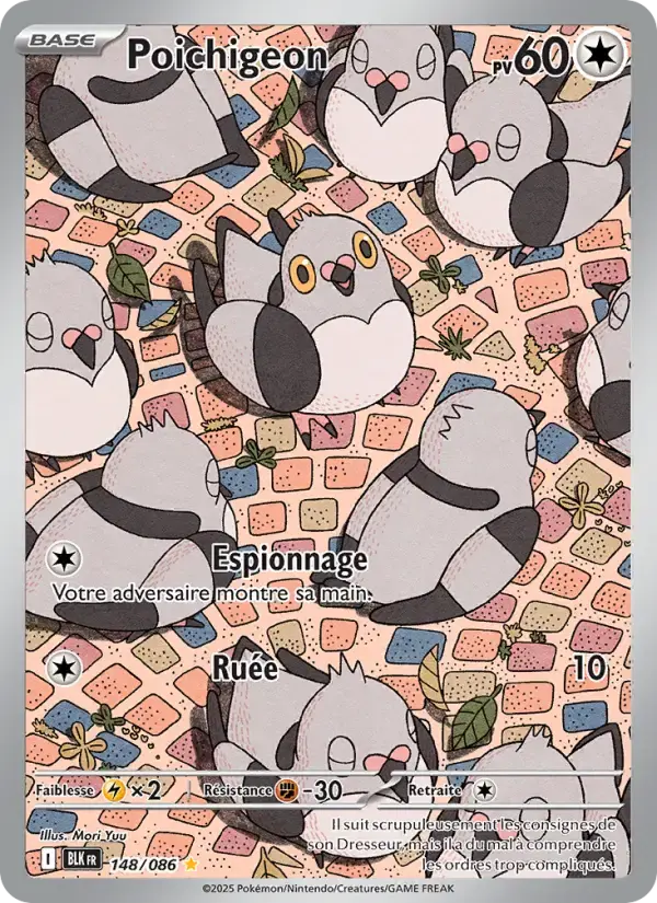 Carte Pokémon Poichigeon #148 — Foudre Noire