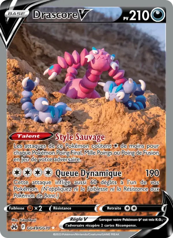Carte Pokémon Drascore V #GG49 — Zénith Suprême