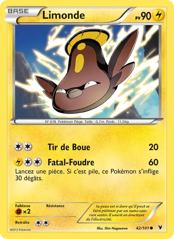 Carte Pokémon Limonde #42 — Nobles Victoires