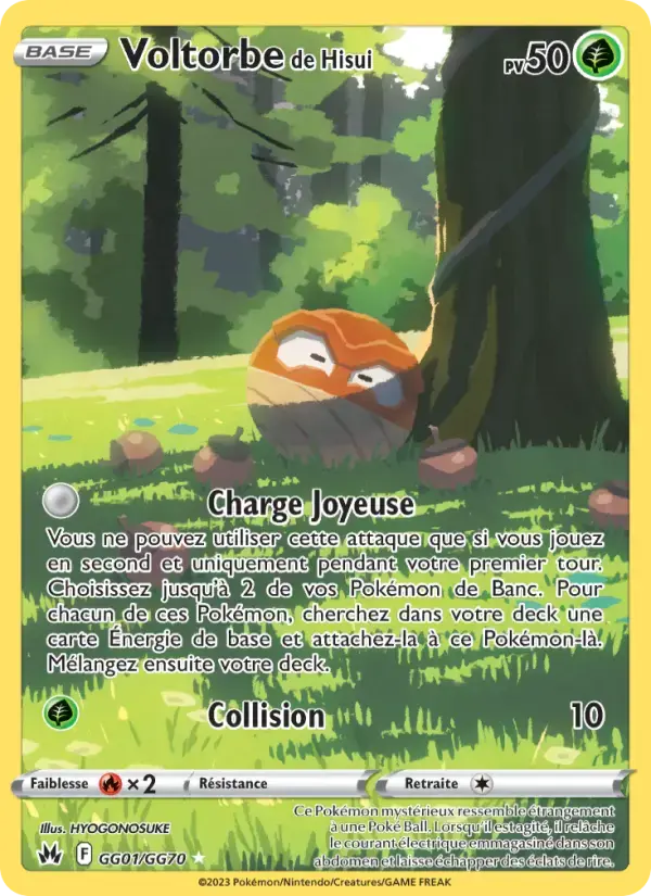 Carte Pokémon Voltorbe de Hisui #GG01 — Zénith Suprême