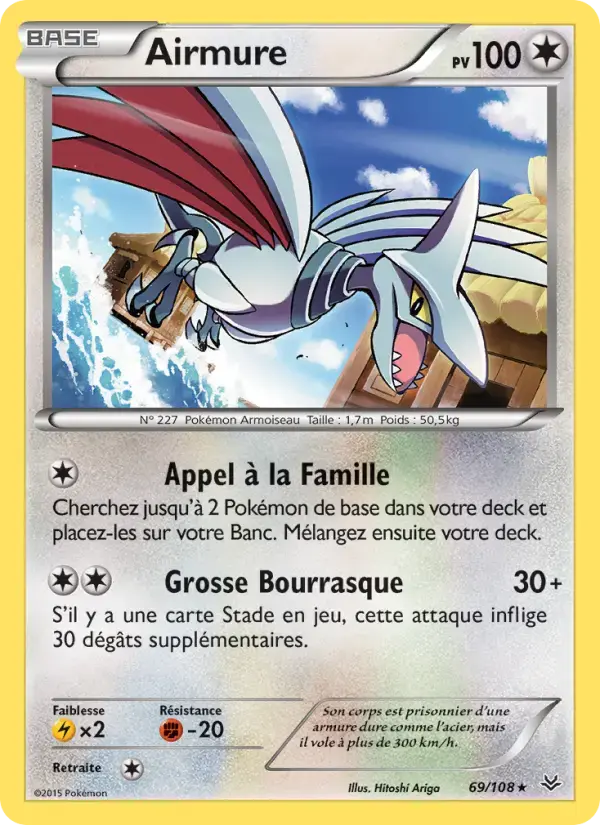 Carte Pokémon Airmure #69 — Ciel Rugissant