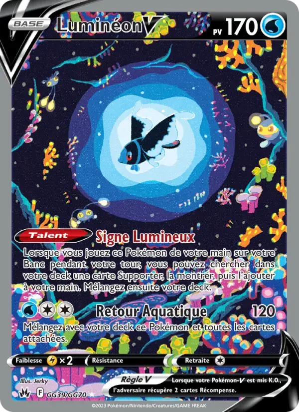 Carte Pokémon Luminéon V #GG39 — Zénith Suprême