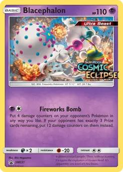 Blacephalon #SM221 — Sun & Moon Promos