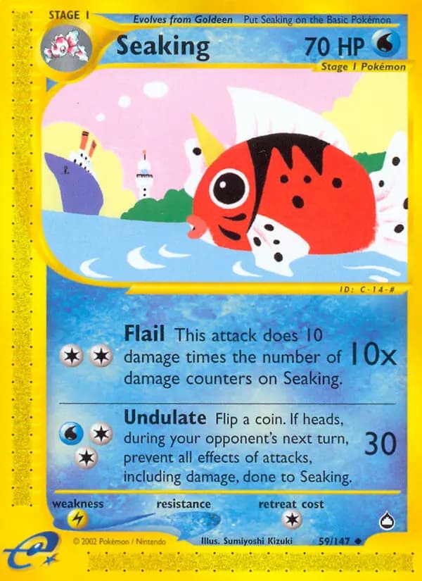 Seaking #59 — Aquapolis