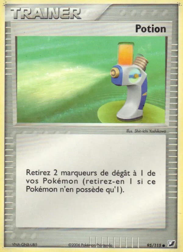 Carte Pokémon Potion #95 — Forces Cachées