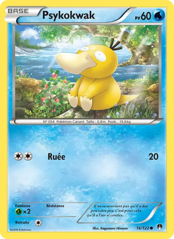 Carte Pokémon Psykokwak #16 — Rupture Turbo