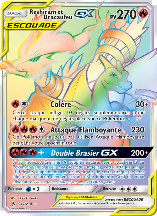 Carte Pokémon Reshiram et Dracaufeu GX #217 — Alliance Infaillible