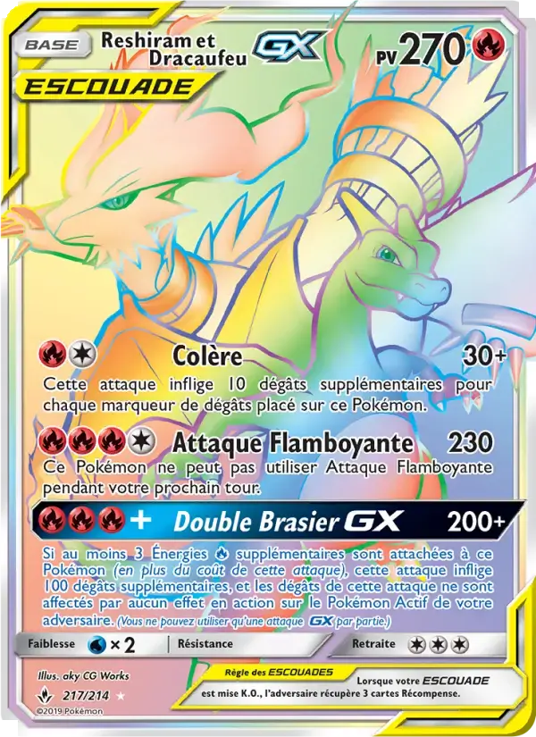 Carte Pokémon Reshiram et Dracaufeu GX #217 — Alliance Infaillible