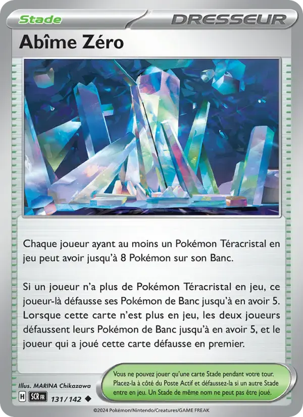 Carte Pokémon Abîme Zéro #131 — Couronne Stellaire