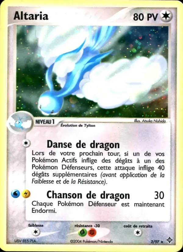 Carte Pokémon Altaria #2 — Dragon