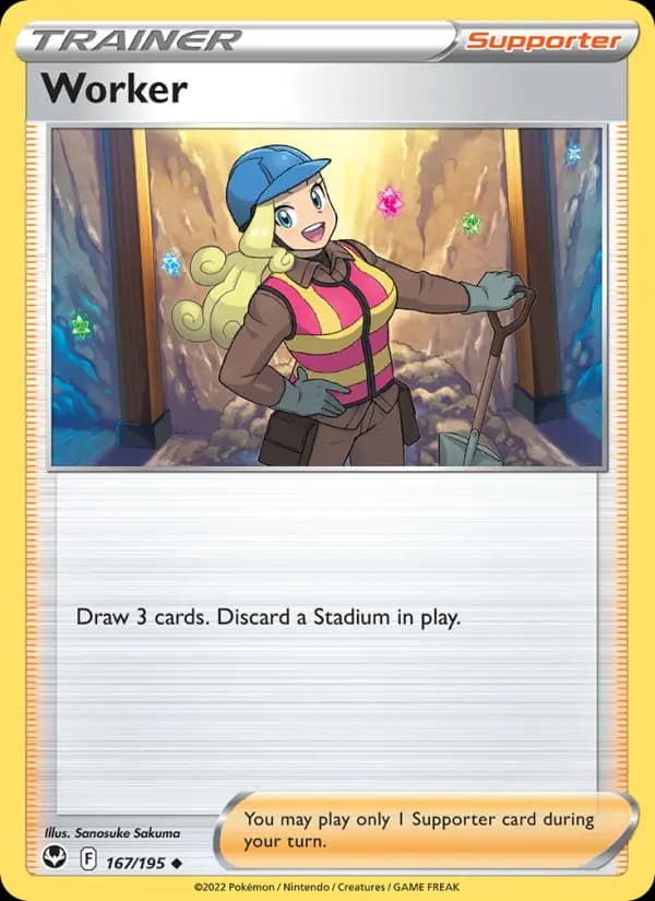 Worker #167 — Silver Tempest