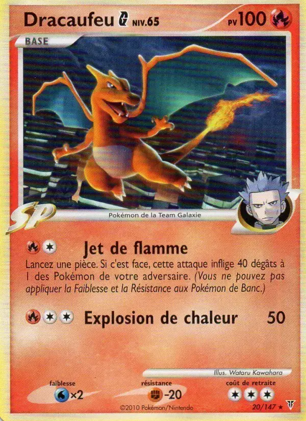 Carte Pokémon Dracaufeu  #20 — Vainqueurs Suprêmes