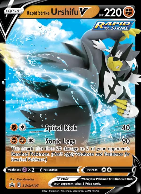 Rapid Strike Urshifu V #SWSH107 — Sword & Shield Promos