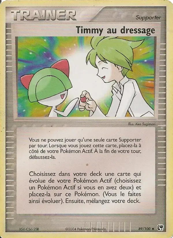 Carte Pokémon Timmy au dressage #89 — Tempête de Sable