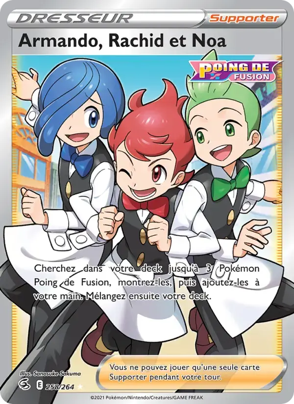 Carte Pokémon Armando, Rachid et Noa #258 — Poing de Fusion
