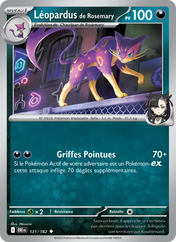 Carte Pokémon Léopardus de Rosemary #131 — Rivalités Destinées