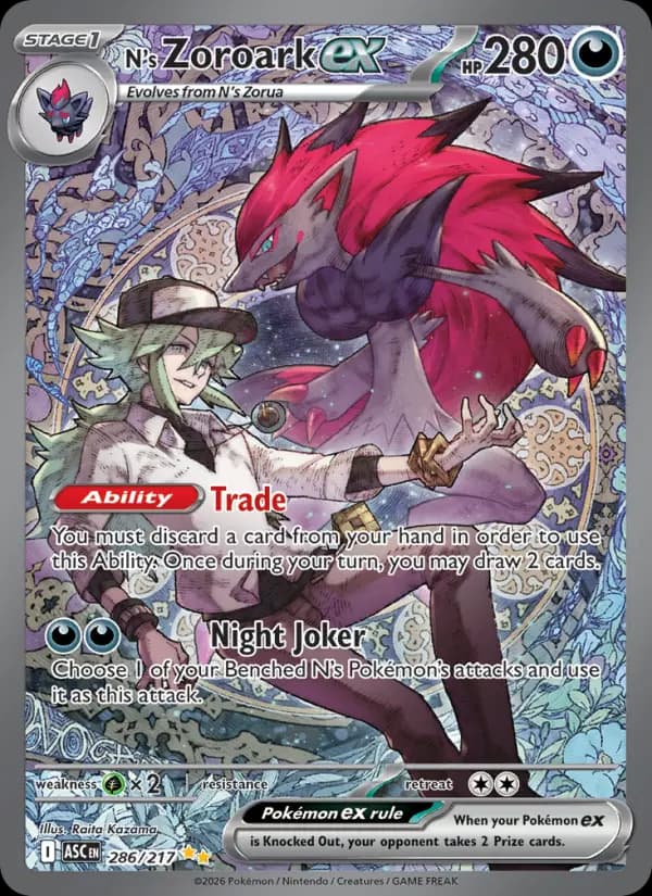 N's Zoroark ex #286 — Ascended Heroes