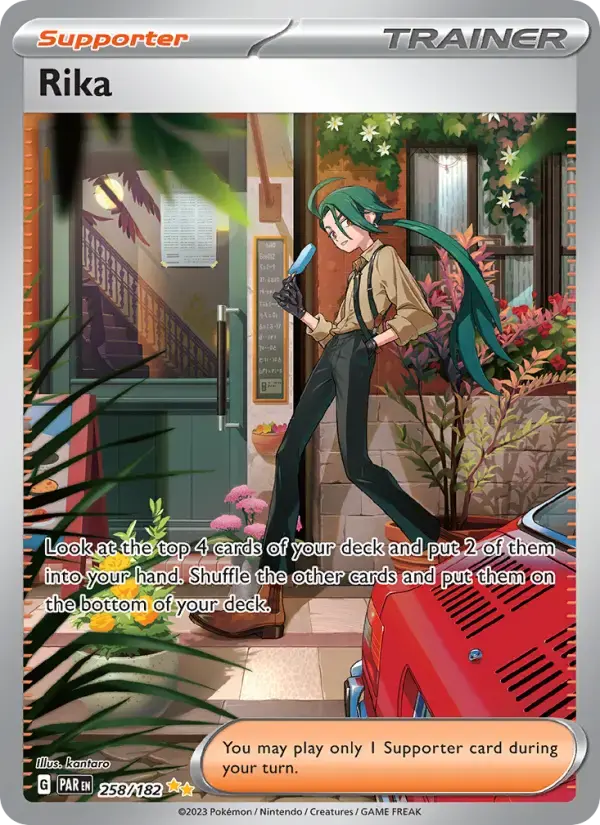 Rika #258 — Paradox Rift